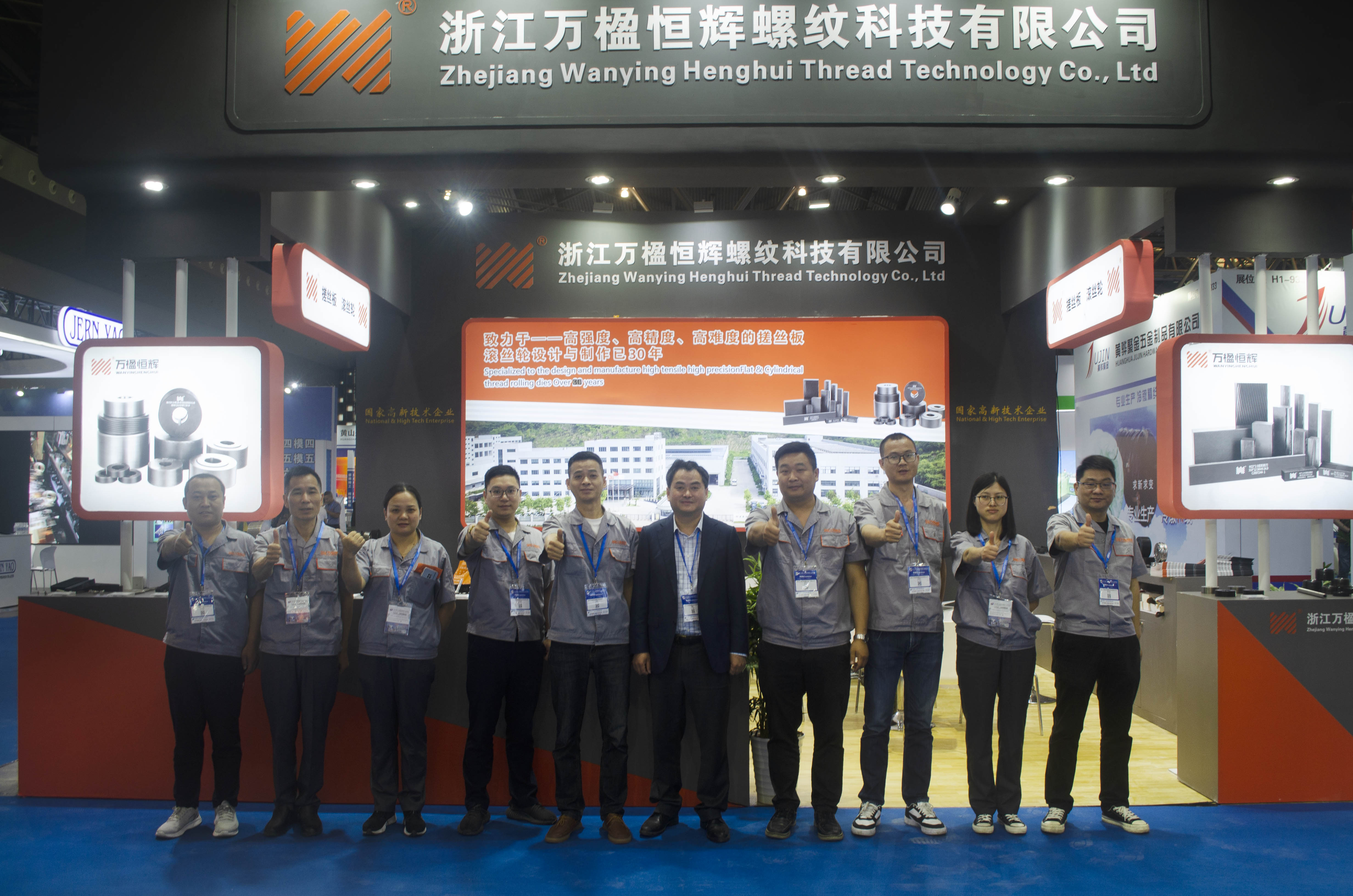 1685067076303989.jpg 1685067076303989.jpg